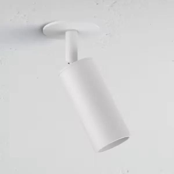 Corston Durham Small Spotlight 35mm (Paintable)